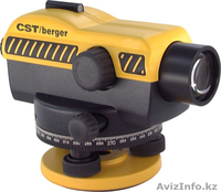 Геокурс-Восток, ТОО - Изображение #4, Объявление #311952