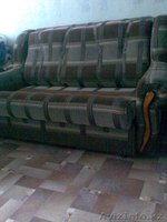 Мягкая мебель -диван-кровать - Изображение #1, Объявление #341355