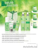 Косметика класса ЛЮКС  - Изображение #2, Объявление #449646