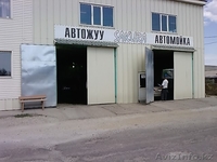 Шемонаиха Административное 2-х этажное здание - Изображение #4, Объявление #480779