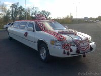 Прокат и аренда лимузинов в Усть-Каменогорске - Изображение #2, Объявление #476918