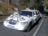 Прокат и аренда лимузинов в Усть-Каменогорске - Изображение #1, Объявление #476918