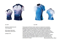 активный  отдых, путешествия  - Изображение #4, Объявление #593727