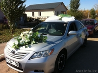 Прокат свадебного автомобиля Toyota Camry 40(Серебристый металлик)  - Изображение #4, Объявление #254685