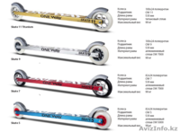 активный  отдых, путешествия  - Изображение #2, Объявление #593727