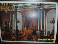 почтовые карточки - Изображение #3, Объявление #511843