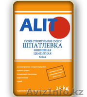 ИП Баркышева Н.Г. - Изображение #3, Объявление #562235