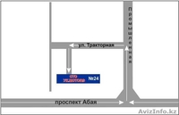 Перетяжка офисной мебели. - Изображение #1, Объявление #785554