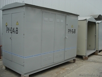 Пiвдена Промислова Компанiя - Изображение #2, Объявление #816509