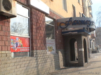 Стационарный Магазин - Изображение #2, Объявление #834400