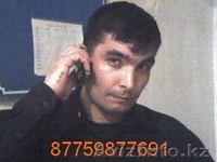 Установка систем безопасности Усть-Каменогорск - Изображение #8, Объявление #931944