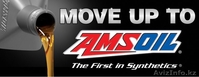 Премиум масла AMSOIL (США)  - Изображение #1, Объявление #930824