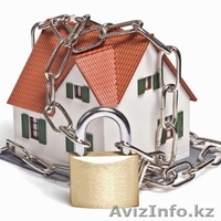 Установка систем безопасности Усть-Каменогорск - Изображение #2, Объявление #931944