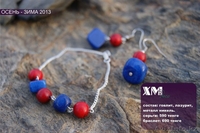 Бижутерия "XM deco" оптом - Изображение #2, Объявление #948359