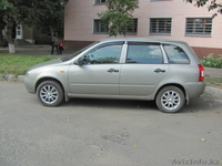 Покупайте Lada Kalina универсал - Изображение #1, Объявление #955214