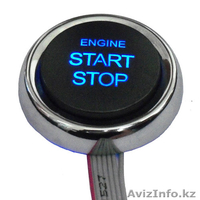 Автосигнализации STAR-LINE - Изображение #3, Объявление #970230