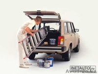 Агентство "Универсал" - Изображение #3, Объявление #1020350