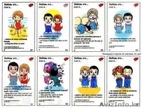 Жвачка love is  - Изображение #3, Объявление #1044093