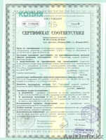 Сахар песок производство Беларусь - Изображение #1, Объявление #1058636