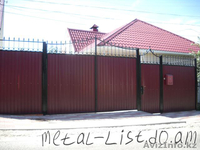 Изготовление , монтаж , установка металлоконструкций - Изображение #1, Объявление #1055097