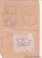 Продам 3-х комнатную квартиру в районе Новой Согры - Изображение #2, Объявление #1057342