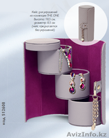 Орифлейм по низким ценам! - Изображение #2, Объявление #984149