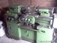 вальцы любые по отличным ценам - Изображение #2, Объявление #1090850