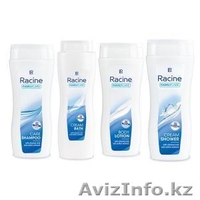 Новая немецкая косметика и парфюмерия!!! - Изображение #6, Объявление #1097365