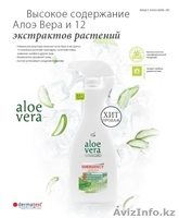 Комплекс Алоэ Вера для полного удаления растяжек (стрий). - Изображение #2, Объявление #1097398