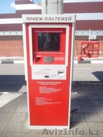 Уличные платежные терминалы  - Изображение #1, Объявление #1094108