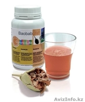 Многофункциональный балансирующий продукт питание - Изображение #6, Объявление #1110695