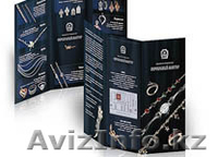 Bios полиграфия - Изображение #1, Объявление #1100243