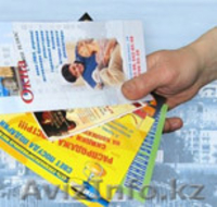 Bios полиграфия - Изображение #4, Объявление #1100243