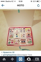 handmade!!! подарки, оформление шоколадок на любую тему!!! - Изображение #5, Объявление #1128845