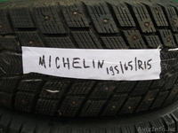 Оптом авто-мото шины из Европы - Изображение #3, Объявление #1166111