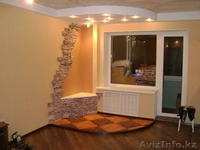 Ремонт без пыли-Ремонт квартир и офисов под ключ - Изображение #1, Объявление #1155014