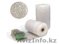 Воздушно-пузырчатая упаковочная пленка - Изображение #1, Объявление #1169660