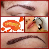 ТАТУАЖ И ХУДОЖЕСТВЕННАЯ ТАТУИРОВКА - Изображение #5, Объявление #1189275