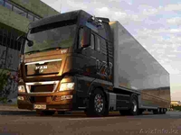 Грузоперевозки по оптимальным ценам! - Изображение #2, Объявление #1216015