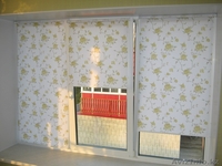 ТОО "Нарын сауда" Недорого! быстро! качественно!  - Изображение #1, Объявление #1214756