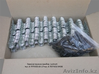 Ремонт-реставрация мебели.Замена поролона, Перетяжка  - Изображение #4, Объявление #1233423