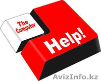 Ремонт компьютеров - Изображение #2, Объявление #967448