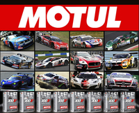 Моторные масла премиум-класса MOTUL (Франция) - Изображение #2, Объявление #340147