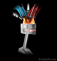 MOTUL - масла(смазочные материалы, авто-химия) премиум-класса - Изображение #4, Объявление #804355