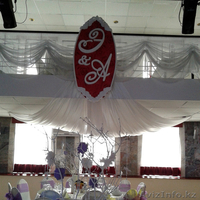 Оформление свадьбы в Усть-Каменогорске - Изображение #2, Объявление #1287210