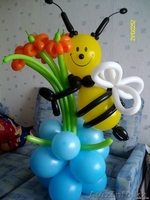 Фигуры из шаров - Изображение #6, Объявление #1312822