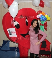 «Живая» открытка, сердечный курьер - Изображение #1, Объявление #1361685