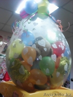 Шар-сюрприз на праздник - Изображение #8, Объявление #1361669