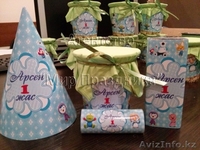 «Бір жас», «Тұсау кесу» тойы  - Изображение #3, Объявление #1361687