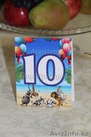 «Бір жас», «Тұсау кесу» тойы  - Изображение #9, Объявление #1361687